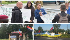 Всеукраинский Крестный ход и праворадикалы: кто и кого использует?
