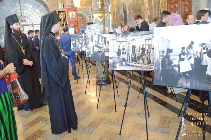 В Києво-Печерській Лаврі відкрилась фотовиставка