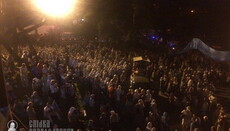 Західне крило Хресного ходу досягло храму св. Феодосія Чернігівського у Києві (ФОТО)