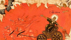 2 августа – память святого пророка Илии