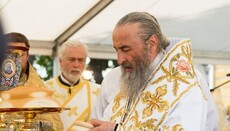 Человек Христа