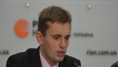 В назначении советником Министра обороны епископа УАПЦ есть элемент дискриминации, – эксперт