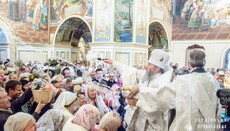 Предстоятель УПЦ: преображенный человек любит своих врагов, молится за проклинающих и не завидует успешному 