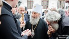 Предстоятель УПЦ: Божественна природа – це світло, любов, дух і життя