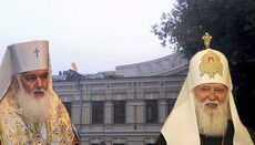 Как УПЦ КП и УАПЦ крышу не поделили, или Почему Киевский патриархат не способен на диалог