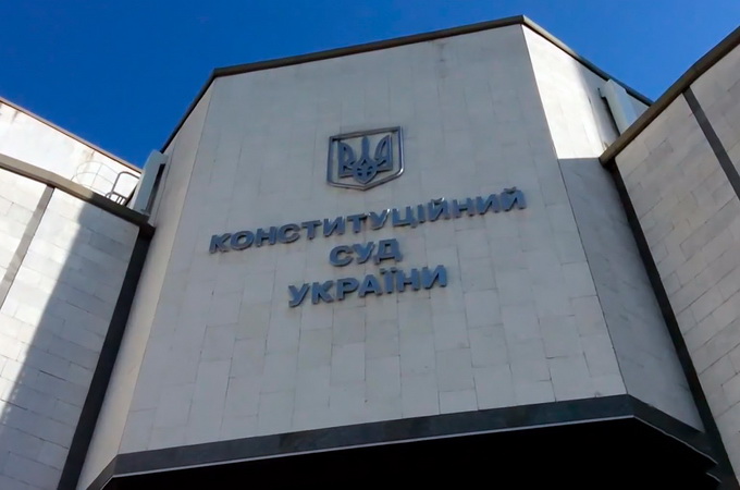 В Конституционном Суде продолжают рассматривать конституционность порядка разрешения богослужений