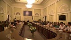 Украинские эксперты выступили против антицерковных законопроектов (ВИДЕО)