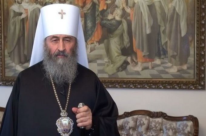 Предстоятель УПЦ: если человек игнорирует голос совести и не изучает Писание – он снова распинает своего Спасителя