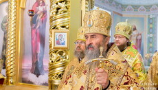 Предстоятель УПЦ: Бог не примушує нас робити те, що ми не можемо. Але те, що ми можемо – ми повинні зробити