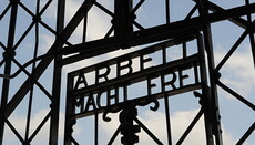 У Німеччині беатифікували священика, який допомагав в'язням Дахау