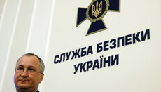 Голова СБУ закликав Раду Церков об'єднатися заради спільного майбутнього