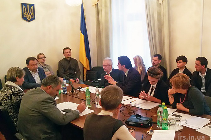 Комитет ВР поддержал законопроект № 4511 вопреки замечаниям экспертного управления