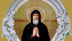 7 жовтня Церква вшановує пам'ять преподобномученика Галактіона Вологодського