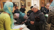 В єпархіях УПЦ продовжують традиції допомоги дітям-інвалідам та переселенцям