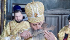 Предстоятель УПЦ: Християнська любов – найбільш піднесена