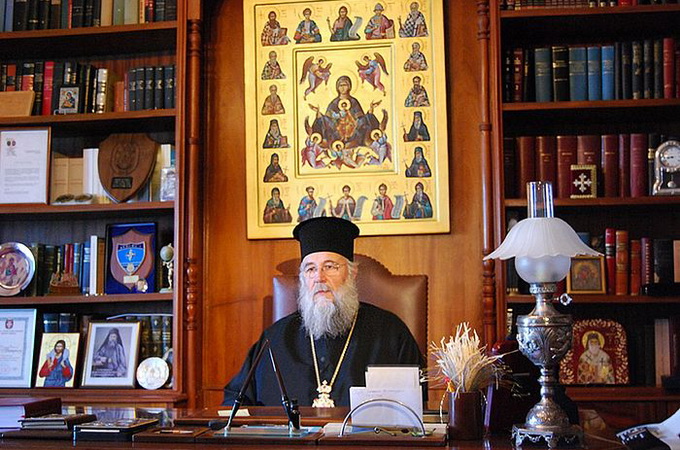 Митрополит Керкіри Нектарій: Ми живемо в епоху зміни цінностей