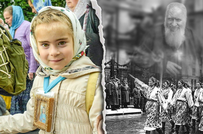 Униатская идея: