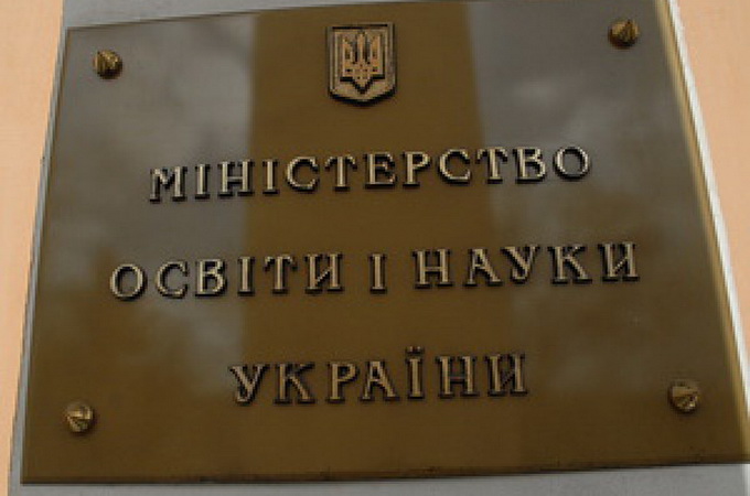 Минобразования рекомендовало детсадам праздновать Ивана Купала и Покров