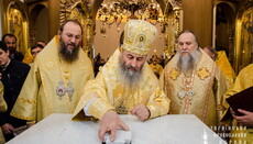 Предстоятель УПЦ освятил новый храм в Умани