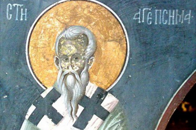 16 ноября – память священномученика Акепсима