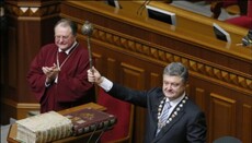 Обращение Ивано-Франковской епархии УПЦ к Президенту Украины