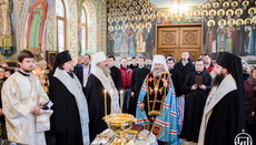 Предстоятель УПЦ освятил обновленный иконостас в Киево-Печерской лавре (ФОТО)