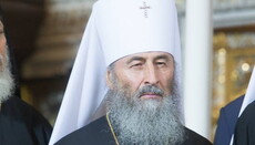 Предстоятель УПЦ: Нас ганьблять, нас обмовляють, а ми молимося, щоб Господь послав мир на нашу землю