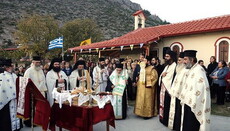 В Греції освятили ще один храм на честь преподобного Паїсія Святогорця
