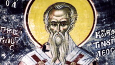 3 декабря – память святителя Прокла, архиепископа Константинопольского