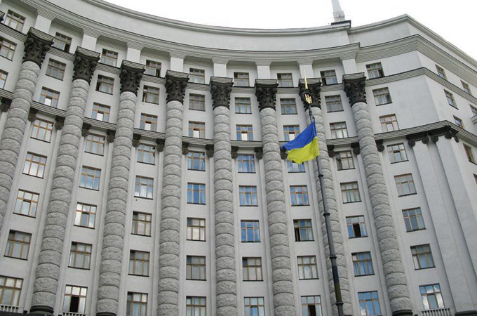 Правительство Украины утвердило план празднования 500-летия Реформации