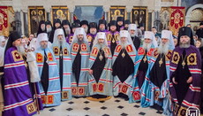 Предстоятель УПЦ очолив архієрейську хіротонію нового вікарія Київської Митрополії (ВІДЕО)