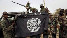 Конгрес США схвалив законопроект для боротьби з Боко Харам