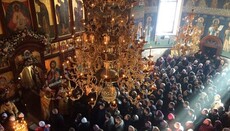 Блаженніший Онуфрій висвятив на єпископа настоятеля Голосіївської пустині (ФОТО, ВІДЕО)