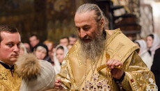 Предстоятель УПЦ: Настоящая любовь из злого человека делает доброго 