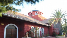 Киянам розкажуть про православні святині Америки