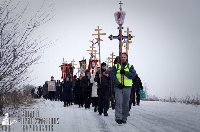 «Від Андрія до Миколая»: віруючі Рівненської єпархії УПЦ здійснили 25-кілометровий Хресний хід (ФОТО)