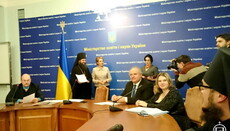 У Міносвіти вручили перші свідоцтва про визнання державою вищої духовної освіти