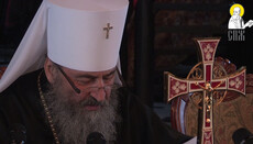 Предстоятель УПЦ: Церкву хочуть зробити ворожою українському суспільству (ВІДЕО)