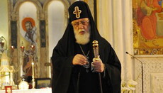 Патріарха Грузинського обстежили в одній з провідних тбіліських клінік