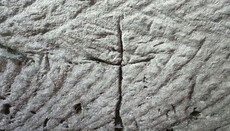 Ізраїльські спелеологи виявили у печері прадавнє зображення хреста