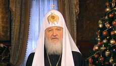 Христиане должны не только призывать следовать идеалам, но и сами их воплощать, – Рождественское послание Предстоятеля РПЦ 