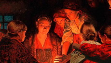 В РПЦ розповіли, що за Святочні ворожіння на Русі відлучали від Причастя на 6 років