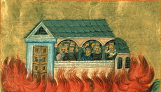 10 января – память святых 20 0000 мучеников Никомидийских 