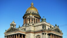Ісаакіївський собор у Петербурзі передадуть РПЦ