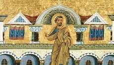 На Афоні згадують Святого Зотика Сиротогодувателя