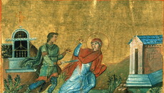 12 января – память святой мученицы Анисии Солунской 