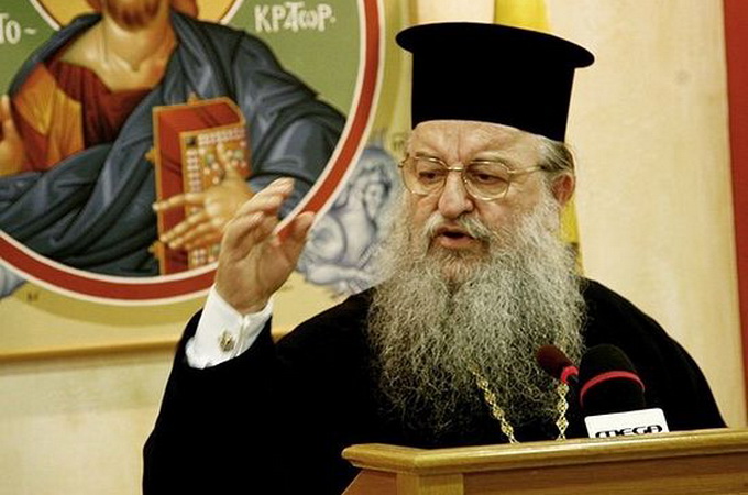 В Греції тривають спори навколо документів Критського собору