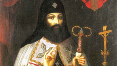 13 січня Церква вшановує пам'ять святителя Петра (Могили), митрополита Київського і Галицького (ВІДЕО)