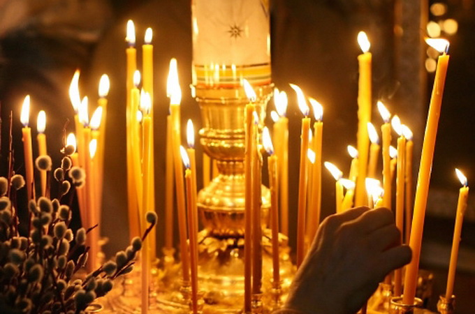 15 січня відзначають Всесвітній день релігії
