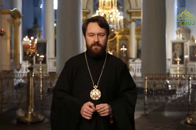Митрополит Иларион (Алфеев) представил фильм «Крещение Господне» (ВИДЕО)